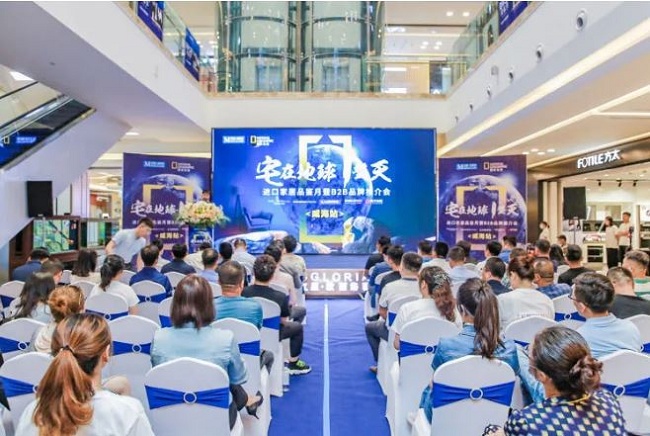 2021上海家具博覽會將于9月25日至28日舉行(www.hnhuay.cn)