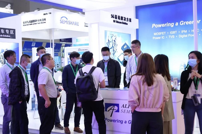 2022重慶電子展覽會(huì)GEME將于4月26日舉行(www.hnhuay.cn)