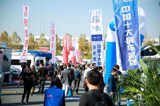 2021第15屆上海房車露營博覽會RV將于9月24日舉行(www.hnhuay.cn)