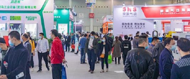 2021第22屆中國國際機(jī)電產(chǎn)品博覽會(huì)展9月底在武漢舉行(www.hnhuay.cn)
