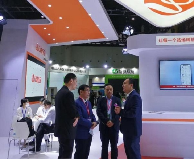 2022西部成都供熱暖通展覽會（熱博會）將于3月舉行(www.hnhuay.cn)