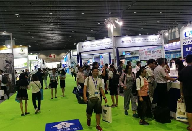 2021廣州電池產(chǎn)業(yè)博覽會暨第六屆亞太電池展定于11月18日舉行(www.hnhuay.cn)