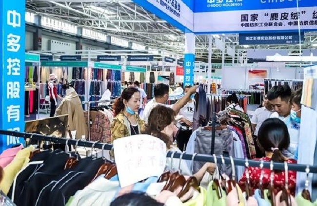 2021青島職業(yè)裝團(tuán)服展覽會(huì)將于10月14日舉行(www.hnhuay.cn)