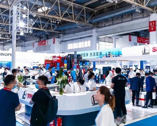 2022第十二屆北京天然氣展覽會CING將于明年3月舉行(www.hnhuay.cn)