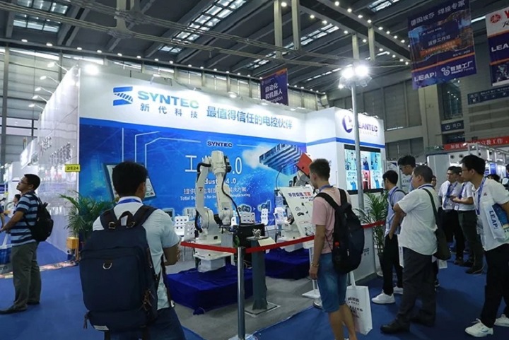 深圳國際機器視覺展覽會Vision(www.hnhuay.cn)