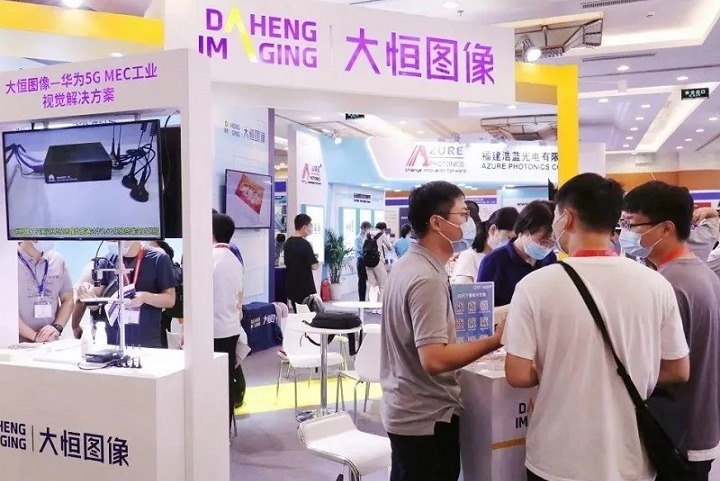 深圳國際機器視覺展覽會Vision(www.hnhuay.cn)