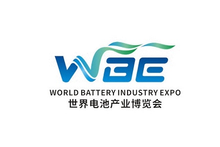 廣州世界電池儲能產業博覽會WBE
