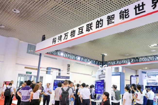 2021第7屆廈門物聯網博覽會將于12月16日舉行(www.hnhuay.cn)