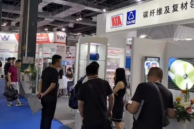 2021上海復合材料展覽會將于延期到12月舉行(www.hnhuay.cn)