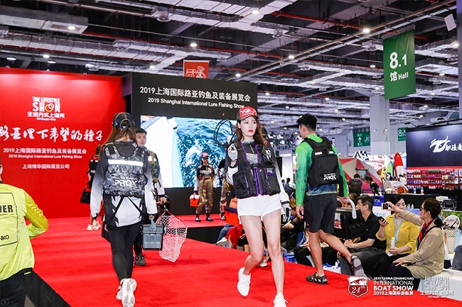 上海路亞釣魚及裝備展覽會(www.hnhuay.cn)