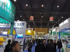 2021第17屆廣州熱能科技及舒適家居系統博覽會（熱博會）