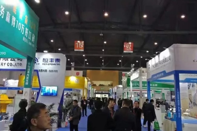 2021第17屆廣州熱能科技及舒適家居系統(tǒng)博覽會（熱博會）(www.hnhuay.cn)