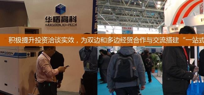2022西安電源展覽會將于3月17日舉行(www.hnhuay.cn)