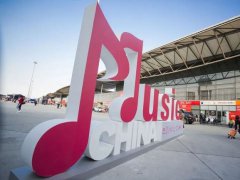 上海樂器展的頭像