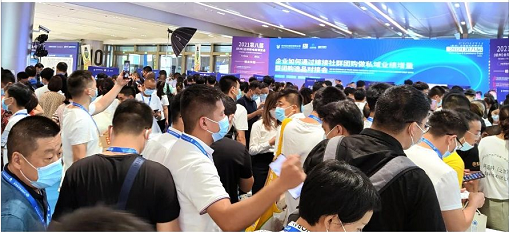 2021第九屆杭州網紅直播電商及社群團購供應鏈博覽會(www.hnhuay.cn)