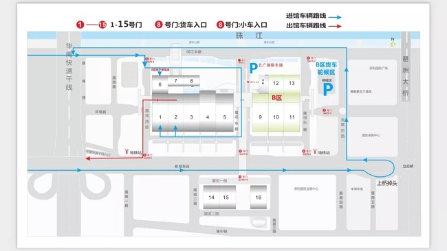2021廣州大健康展覽會布展攻略，參展商必讀！(www.hnhuay.cn)