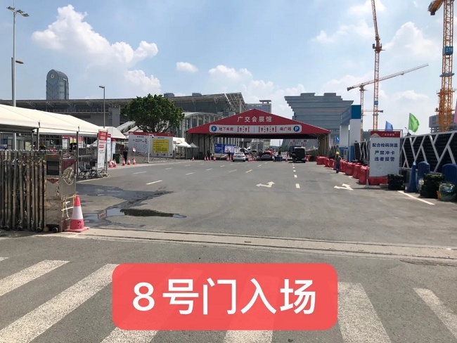 2021廣州大健康展覽會布展攻略，參展商必讀！(www.hnhuay.cn)