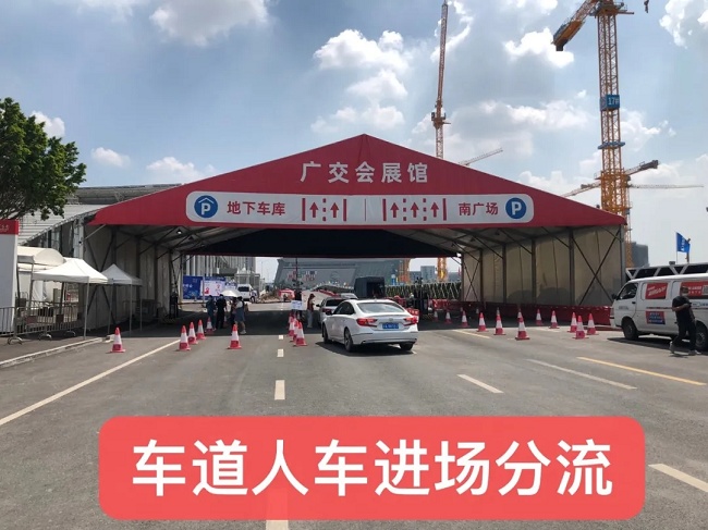 2021廣州大健康展覽會布展攻略，參展商必讀！(www.hnhuay.cn)