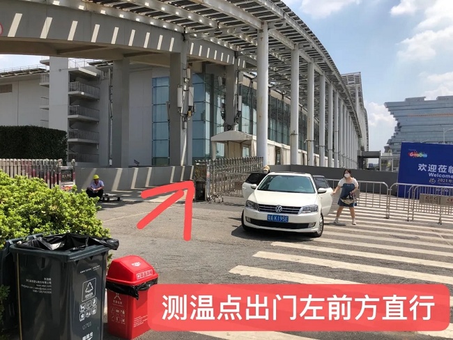 2021廣州大健康展覽會布展攻略，參展商必讀！(www.hnhuay.cn)