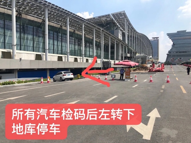 2021廣州大健康展覽會布展攻略，參展商必讀！(www.hnhuay.cn)