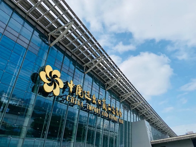 2021廣州大健康展覽會布展攻略，參展商必讀！(www.hnhuay.cn)