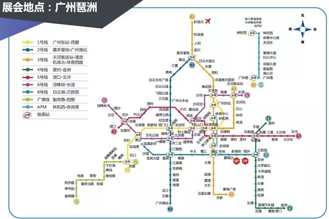2021廣州大健康展覽會布展攻略，參展商必讀！(www.hnhuay.cn)