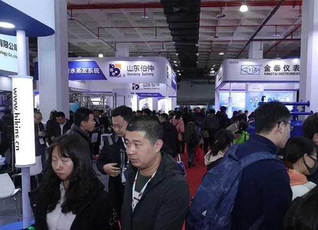 2021北京國際水處理展覽會將于10月10日舉行(www.hnhuay.cn)