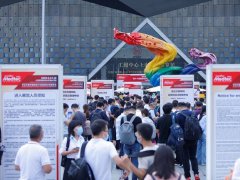 2021第17屆Medtec上海醫療器械展延期至12月舉行