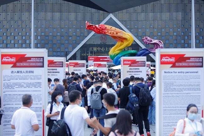2021第17屆Medtec上海醫療器械展延期至12月舉行(www.hnhuay.cn)