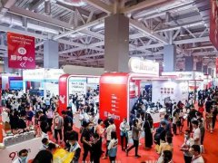 2021年深圳市在境外組織文化產業(yè)展覽交易活動補貼申報指南