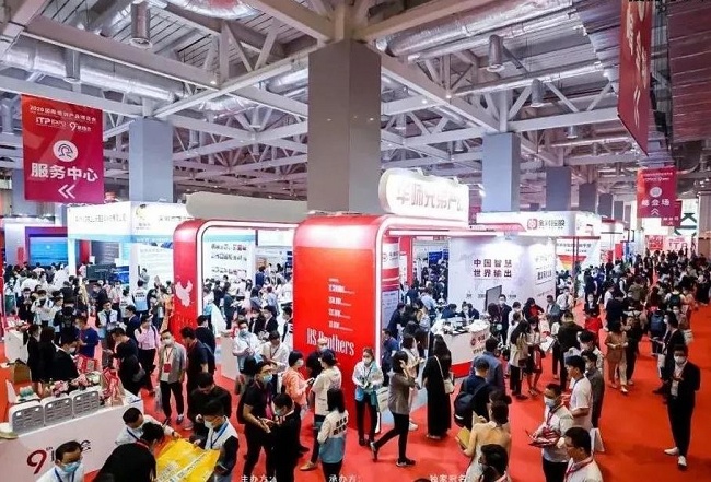 2021年深圳市在境外組織文化產業展覽交易活動補貼申報指南(www.hnhuay.cn)