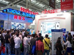 2021第18屆中國國際公共安全博覽會(huì)（安博會(huì)CPSE）將于10月舉行