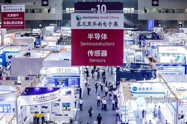 2021慕尼黑華南電子展覽會有哪些展區(www.hnhuay.cn)
