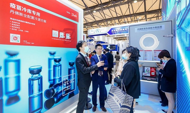 2022中國上海制冷展覽會將于4月11日舉行(www.hnhuay.cn)