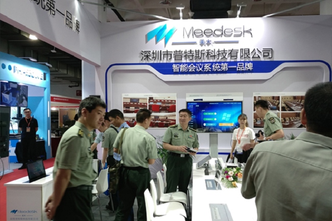 上海國際防疫物資展覽會MSE(www.hnhuay.cn)