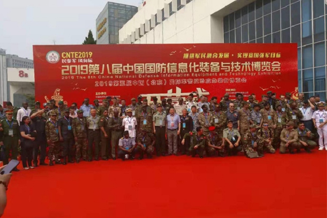 2022深圳國防信息化裝備與技術展CNTE將于5月舉行(www.hnhuay.cn)