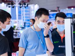 2021華南工業(yè)博覽會(huì)將于9月27日如期舉行