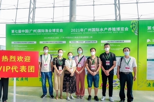 2021廣州水產養殖展今日圓滿收官(www.hnhuay.cn)