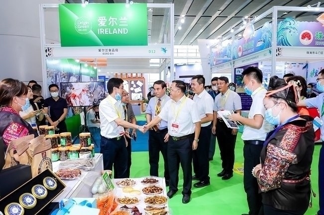 2021廣州漁博會（漁業展）9月18日閉幕(www.hnhuay.cn)