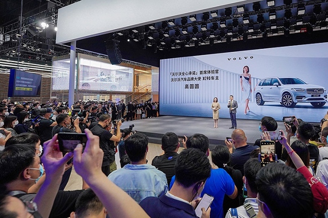 2021成都汽車展覽會閉幕，成都車展舉辦時間(www.hnhuay.cn)