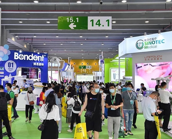 廣州華南國際口腔展覽會Dental South China(www.hnhuay.cn)