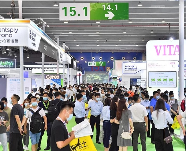廣州華南國際口腔展覽會Dental South China(www.hnhuay.cn)
