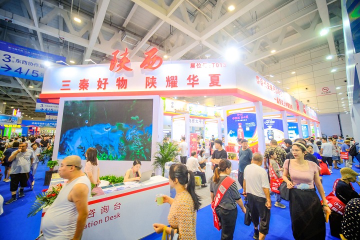山東國際糖酒食品交易會Shandong Food &Drinks Fair(www.hnhuay.cn)