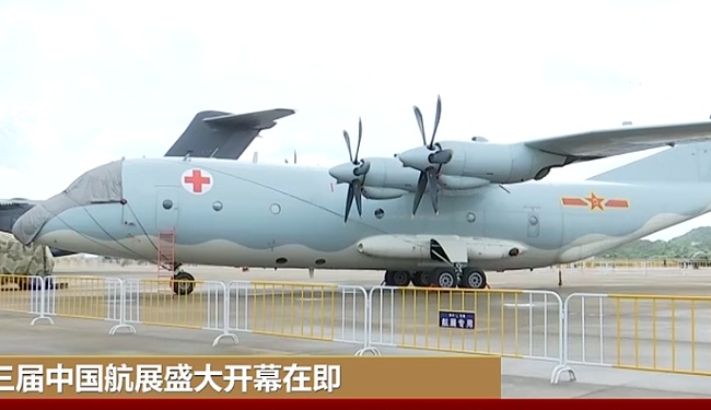 2021珠海航展將于9月28日開幕(www.hnhuay.cn)