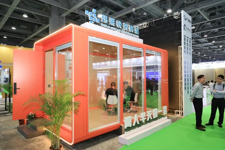 廣州國際集成住宅博覽會CIHIE(www.hnhuay.cn)