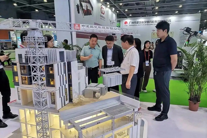 廣州國際集成住宅博覽會CIHIE(www.hnhuay.cn)