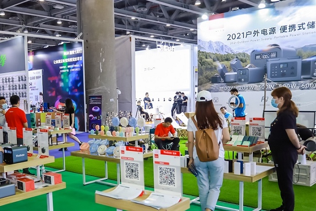 2022廣州消費(fèi)電子及家用電器展覽會將于4月12日舉行(www.hnhuay.cn)