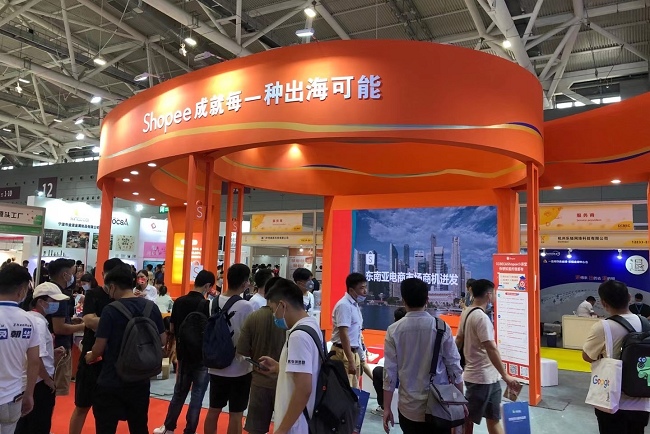 2022深圳跨交會(huì)-跨境電商展覽會(huì)將于4月7日舉行(www.hnhuay.cn)