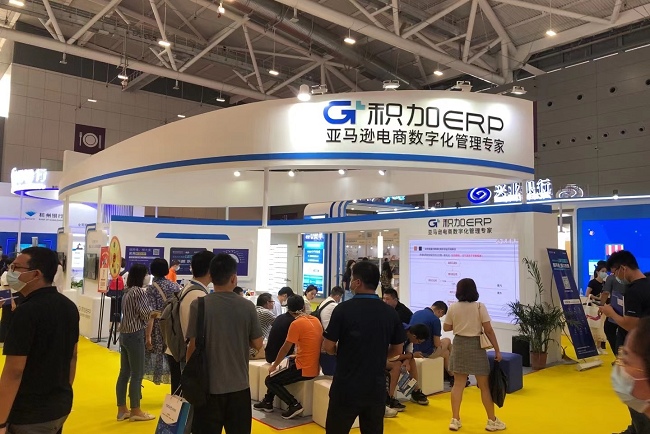 2022深圳跨交會(huì)-跨境電商展覽會(huì)將于4月7日舉行(www.hnhuay.cn)
