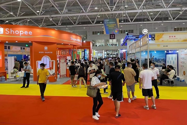 中國(guó)（深圳）跨境電商展覽會(huì)CCBEC(www.hnhuay.cn)